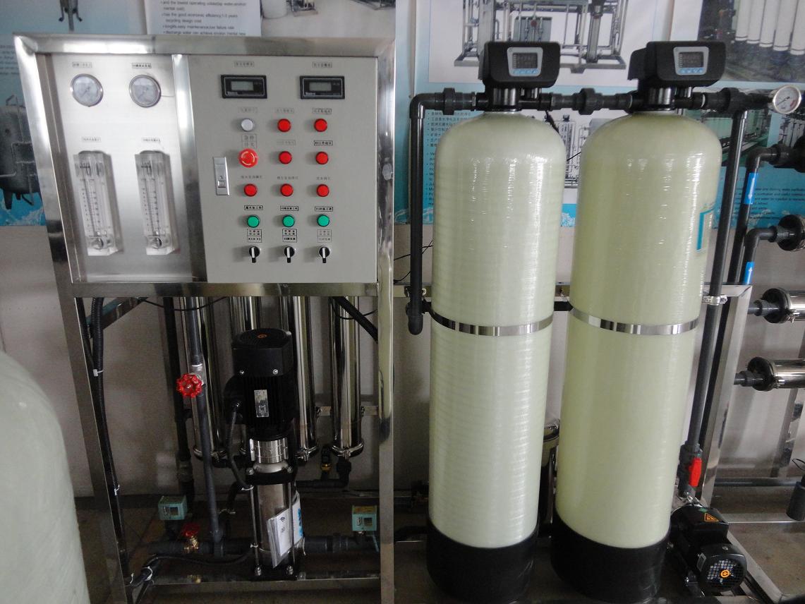 貴州RO反滲透凈化水處理裝置