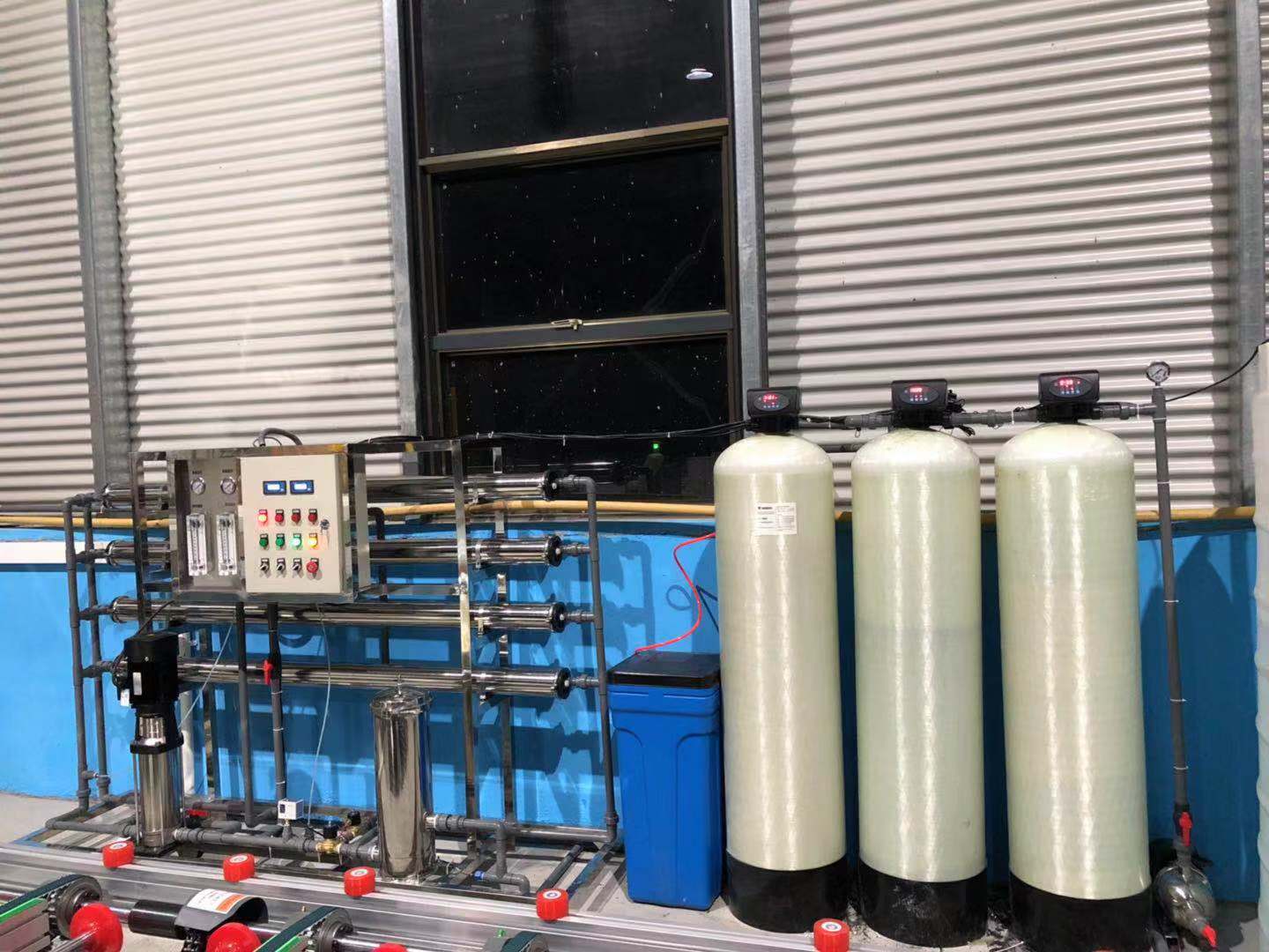 貴州杰傲新材料科技有限公司在我司訂購1套2噸純化水設備