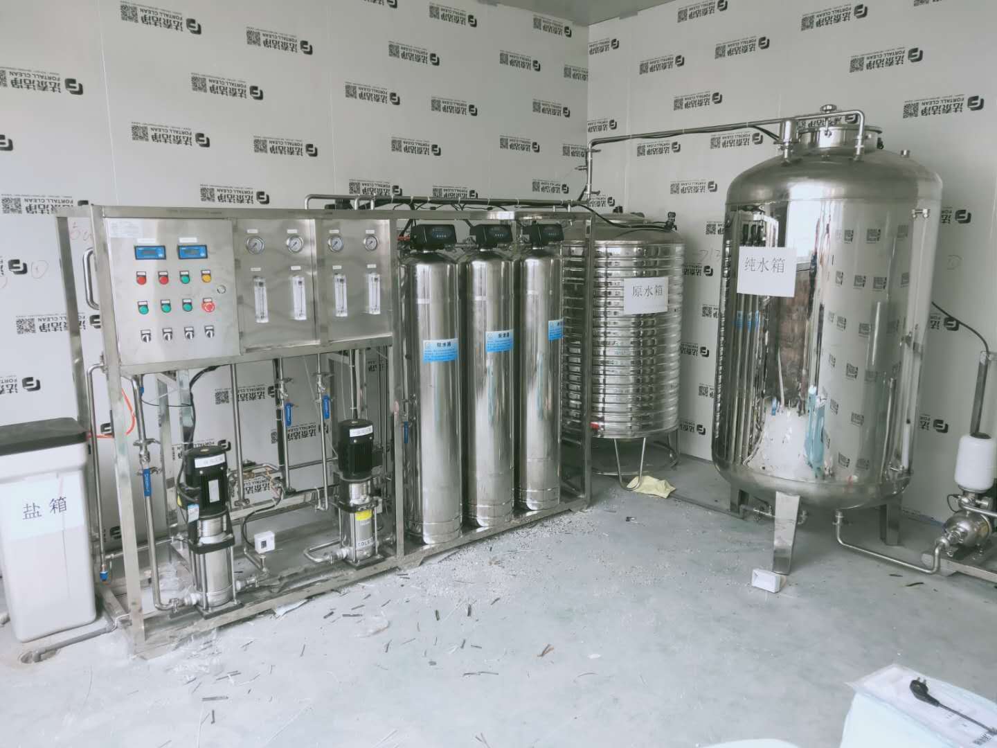 醫藥純水水處理設備，貴州雙級反滲透設備